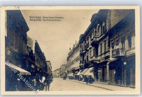 Beograd Rue Prince Michel