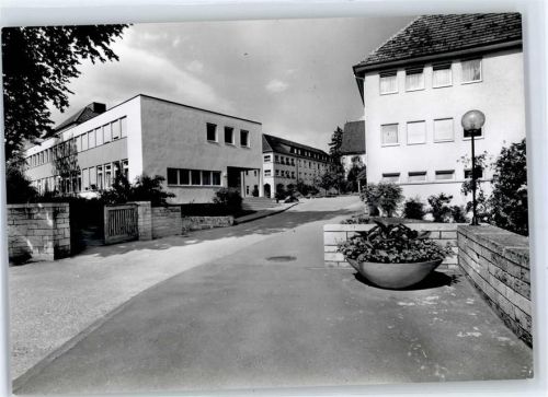 Untermarchtal Mutterhaus der Barmh. Schwestern