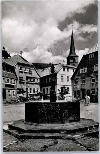 Bischofsheim Marktplatz Brunnen