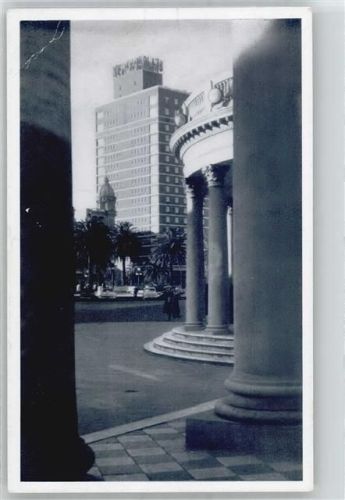 Montevideo Plaza Inderendencia