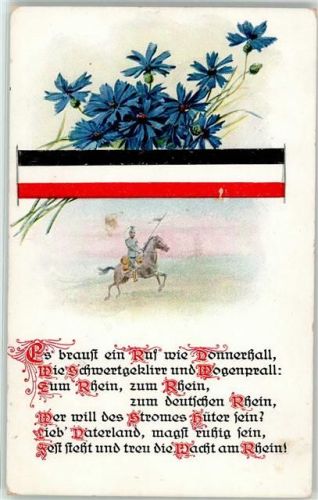 Ansichtskarte