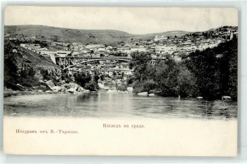 Brücke