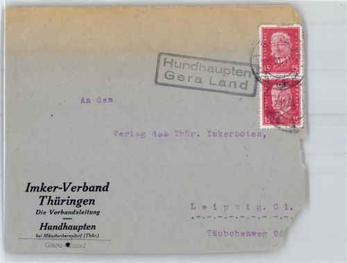 07557 O6501 Hundhaupten - Landpoststempel