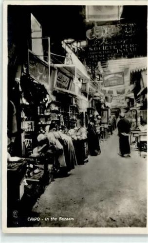 Kairo In the Bazaars