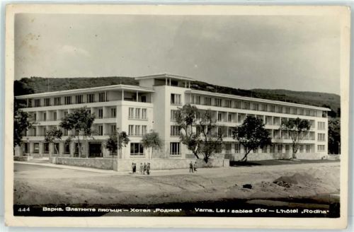 Varna Hotel Rodina