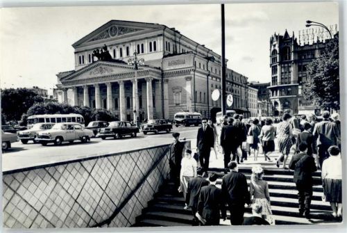 Moskau Theater Autos