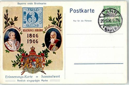 1906 Bayerns erste Briefmarke Erinnerungs-Karte