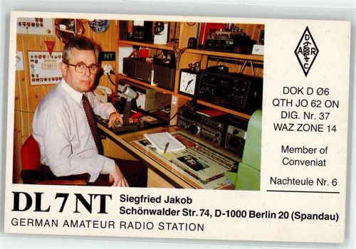 10115 W1000 Spandau - DL7NT Amateur Radio Station