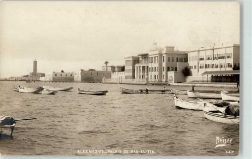 Alexandria Palais de Ras-El-Tin Boot