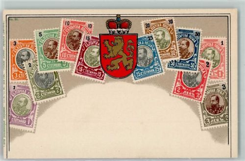 Briefmarkenabbildung