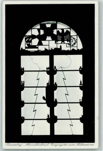 Hohenstein Tannenberg Nationaldenkmal Eingangstür zum Fahnenturm WK II Fenster