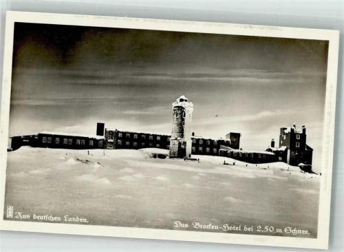 Brocken Hotel Winter