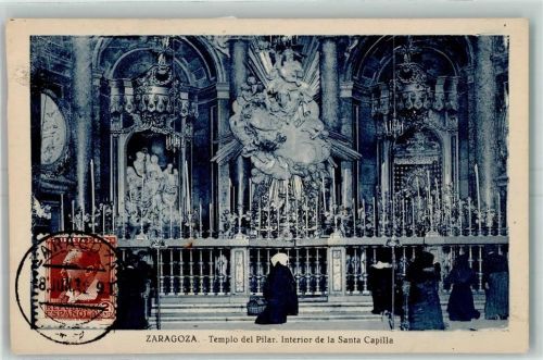 Saragossa Zaragoza - Templo del Pilar Interior de la Santa Capilla