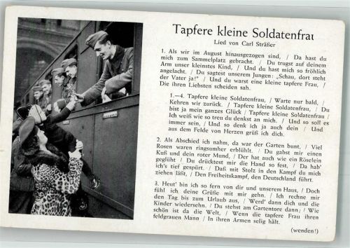Text des Liedes Tapfere kleine Soldatenfrau von Carl Sträßer Fotograf Beck Verlag Robert Franke 3