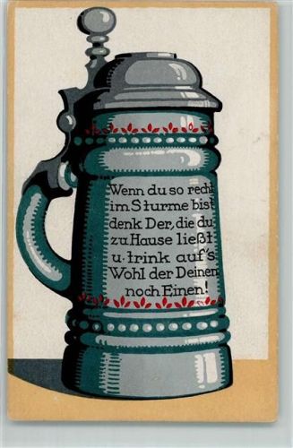 Ansichtskarte