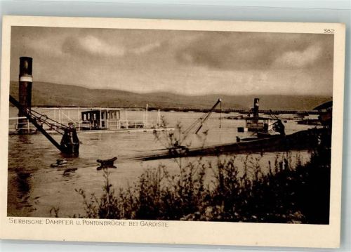 Veliko Gradiste 1914 WK I Serbische Dampfer Pontonbrücke bei Gardiste