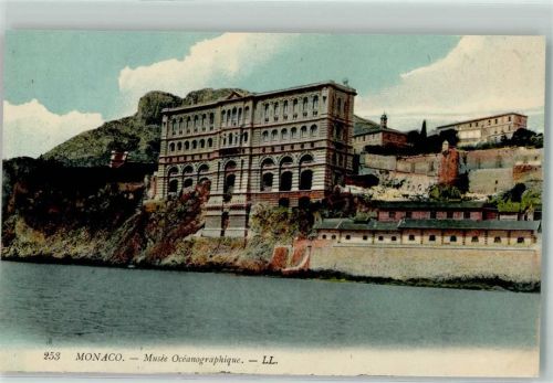 Monte Carlo