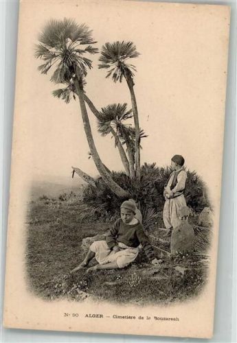 Alger Tracht Kinder Cimetire de la Bouzarreah