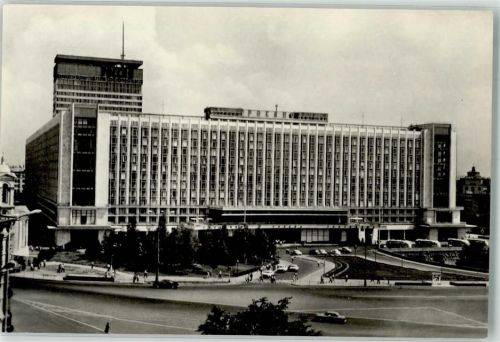 Moskau Hotel Rossia