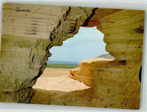 Masada Totes Meer Qumran