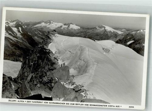 Tux Winter Zillertal Tuxergrat Hüttenstempel Furtschaglhaus