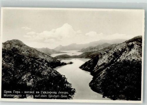 Shkodra Skuteri-See