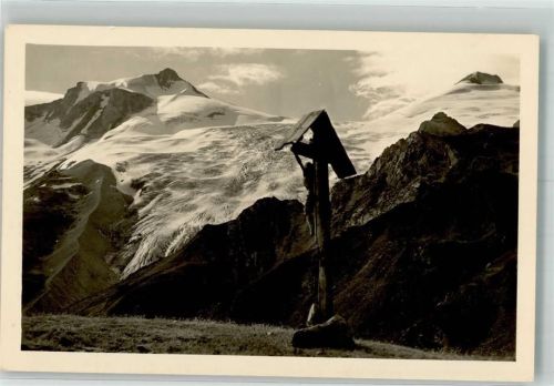Tux Tuxerjoch Zillertal Wegkreuz