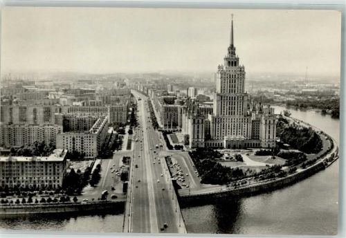 Moskau 1973 Kutusov Avenue Luftpost