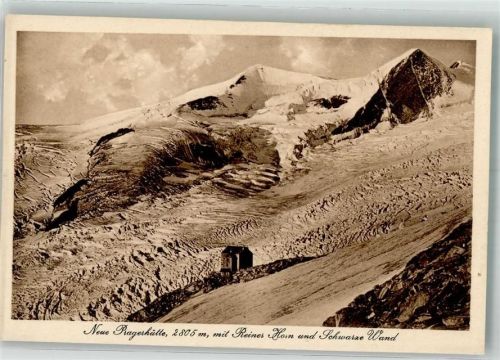 Neue Prager Hütte Hüttenstempel