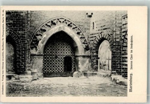 Marienburg Schloss Inneres Tor