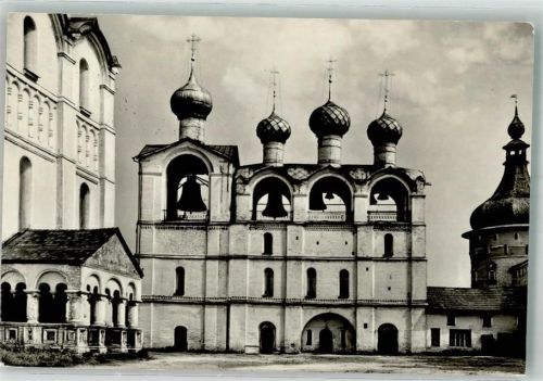 Rostow Russische Kirche
