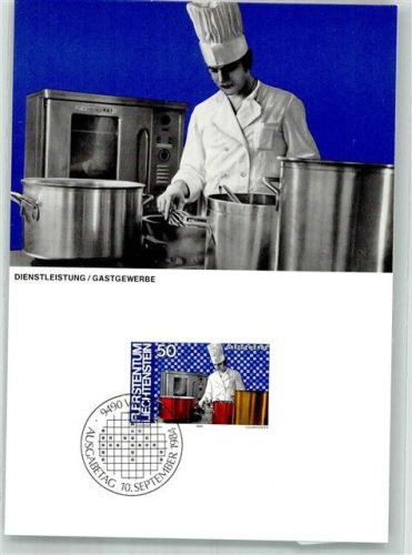 Vaduz 1984 Dienstleistung Gastgewerbe Dauermarken Mensch und Arbeit Ort lt. Sonderstempel