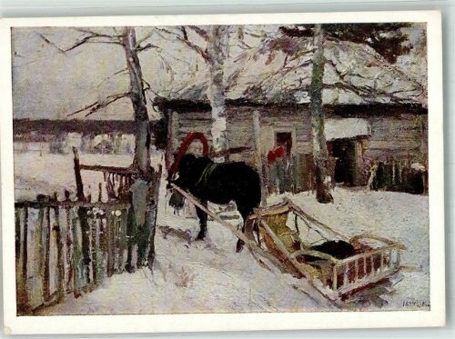 Moskau sign. Korovin Tiergespann
