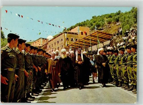 Kfar Hittim Druze Fetival Uniform Tracht