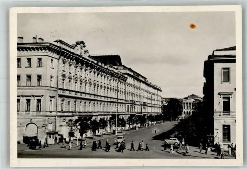 St. Petersburg 1961 Straße