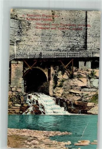 Niederschreiberhau 1912 Zackelfall