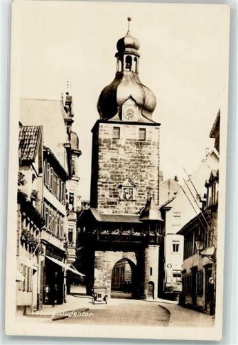 Coburg Judentor Auto Uhr