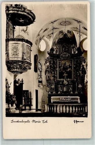 Siegsdorf Gnadenkapelle Maria Eck