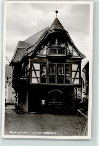 65385 W6220 Assmannshausen - Gasthaus Alte Dorfschenke Rheingold-Serie Nr. 573