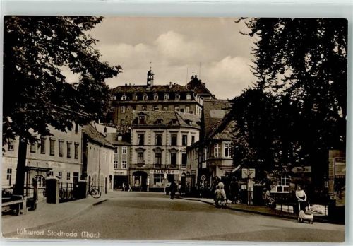 Stadtroda Konsum Kinderwagen Litfaßsäule