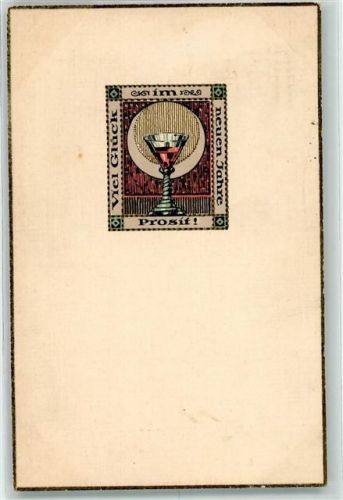 1915 Neujahr Weinpokal