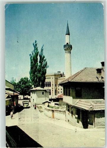 Sarajevo Moschee Alifakovac