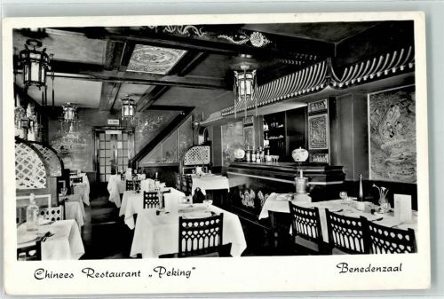 1001 Amsterdam - Gasthaus Chinees en Indisch Restaurant Peking Unterer Saal