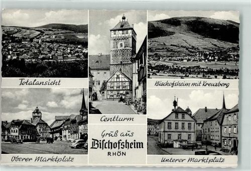 Bischofsheim Oberer Marktplatz Centturm Unterer Marktplatz Brunnen