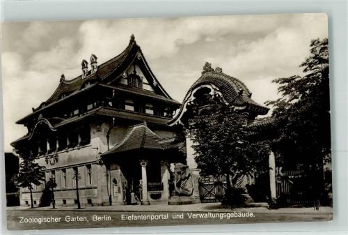 Tiergarten WK I Verwaltungsgebäude Elefantenportal