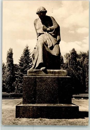 Treptow Sowjetisches Ehrenmal Detail
