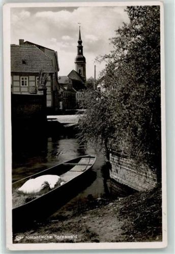 Lübbenau Spreekahn