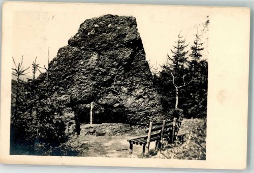 Gießübel Nadelöhr