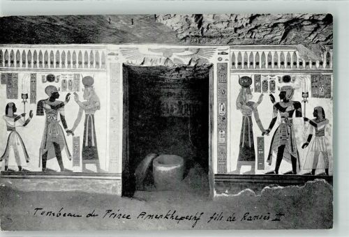 Theben Denkmal tomb of the Young Prince