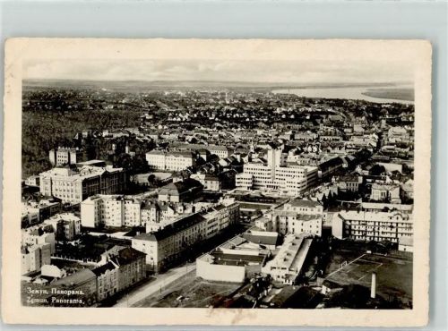 Beograd Zemum